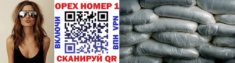 дарнет шоп  Кунгур  Cocaine 97% 