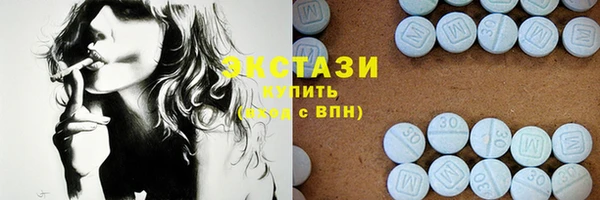 амф Баксан