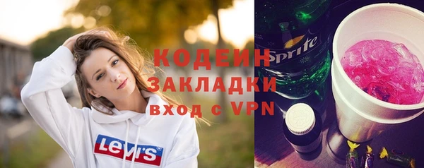 хмурый Балабаново