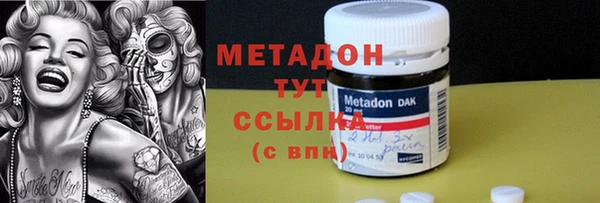 хмурый Балабаново