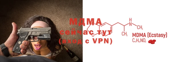 прущая мука Белоозёрский