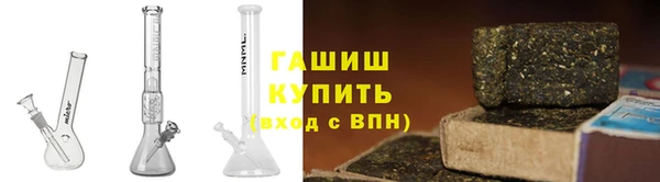 метадон Белокуриха