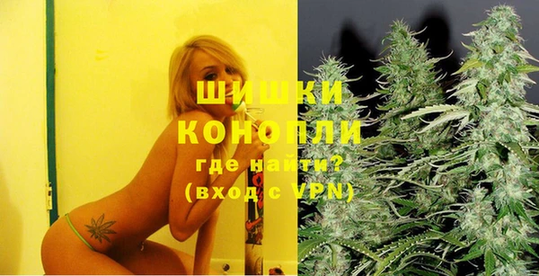 амф Баксан