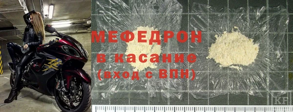прущая мука Белоозёрский