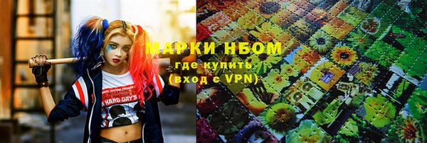 прущая мука Белоозёрский
