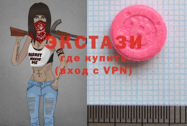 амф Баксан