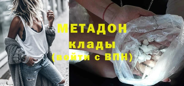 прущая мука Белоозёрский
