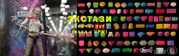 хмурый Балабаново