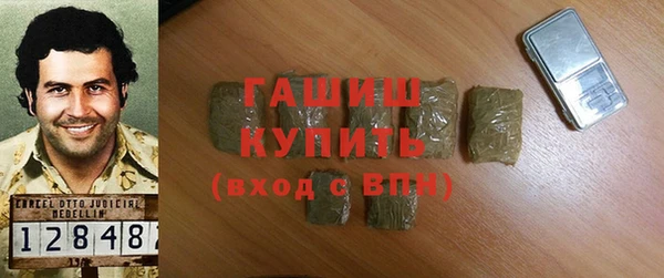 амф Баксан