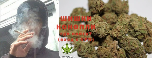 амф Баксан