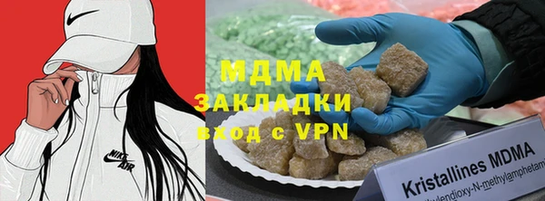 амф Баксан