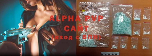 хмурый Балабаново