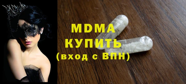 хмурый Балабаново