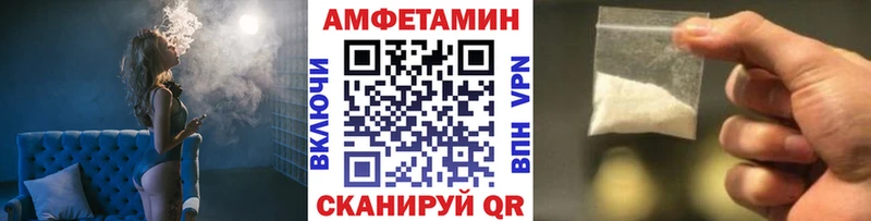 Метамфетамин кристалл  Кунгур 